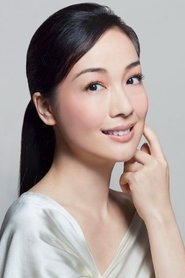 江美儀 