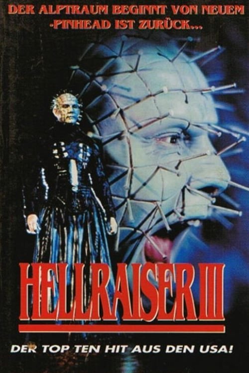 Hellraiser III